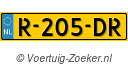 R205DR