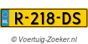 R218DS