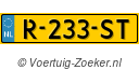 R-233-ST