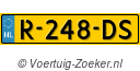 R248DS