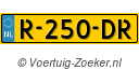 R250DR