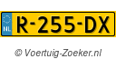 R255DX