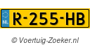 R255HB