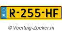 R255HF