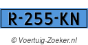 R255KN