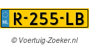 R-255-LB