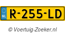 R255LD