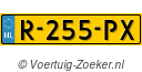 R255PX