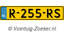 R255RS