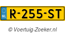 R255ST