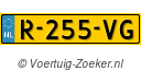 R255VG