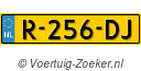 R256DJ