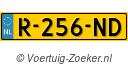 R256ND