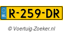 R259DR