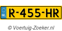 R455HR