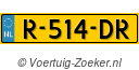 R514DR