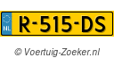 R515DS
