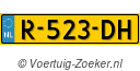 R523DH