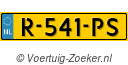 R541PS