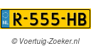 R555HB