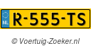 R555TS