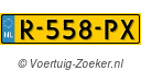 R558PX