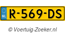 R569DS