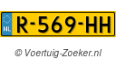 R569HH