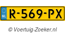 R569PX