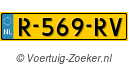 R-569-RV