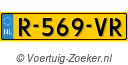 R-569-VR