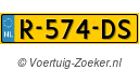 R574DS