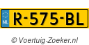R575BL