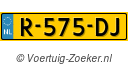 R575DJ