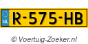 R575HB