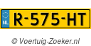 R575HT