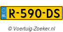 R590DS