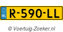 R590LL