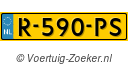 R590PS