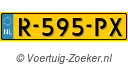 R595PX