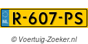 R607PS