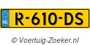 R610DS