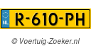 R610PH