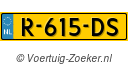 R615DS