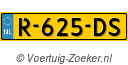 R625DS