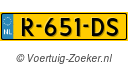 R651DS