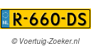 R660DS
