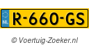 R660GS