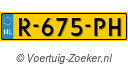 R675PH