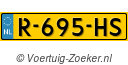 R695HS